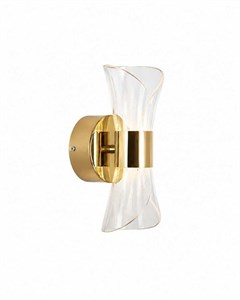 چراغ دیواری مدرن کد2209