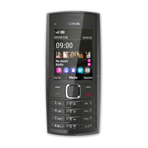 قاب کره ای موبایل نوکیا مدل Nokia X2 05