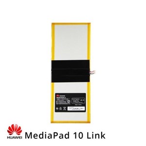 باتری تبلت هواوی مدل Huawei MediaPad 10 Link (S10 201) HB3X1