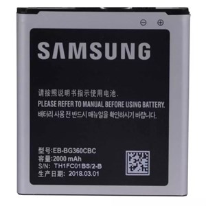 باتری ی سامسونگ مدل Galaxy J2 2015 J200