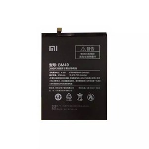 باتری گوشی شیائومی Mi Max مدل BM49