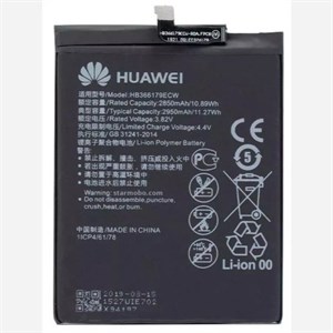 باتری ی هواوی Huawei Nova 2
