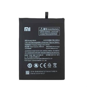 باتری ی شیائومی مدل Xiaomi Mi Max 2 کد BN50