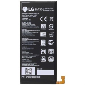 باتری ی ال جی مدل Lg x power2 x500