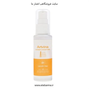 کرم ضد آفتاب بدون رنگ آرت وینا SPF 50 مدل Highly Effective مناسب انواع پوست‌ حجم 50 میلی‌لیتر