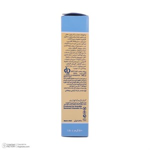 کرم مرطوب کننده بچه ایروکس مدل Moisturising حجم 50 میلی لیتر