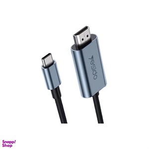 کابل تبدیل HDMI به Type-C یسیدو مدل YESIDO HM10 طول 2 متر