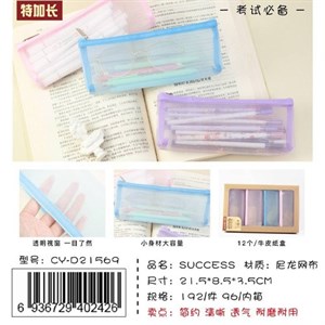 جامدادی توری رنگی CHENYU کد CY-D21569 | مدل SUCCESS با طیف پاستلی، بدنه نایلونی شفاف، طراحی تخت (Slim) و استاندارد ویژه آزمون و کنکور