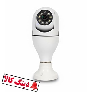 دوربین لامپی تک لنز وای فای V380