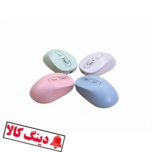 ماوس بی سیم اپتیکال مدل Dual Mode