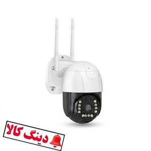 دوربین مداربسته سیم کارتی مدل P20