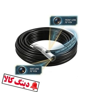دوربین شلنگی دو لنز صنعتی 10 متری