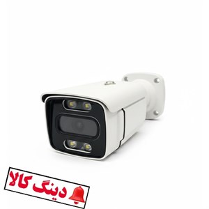 دوربین مداربسته 2 مگاپیکسل با لنز 5 مگاپیکسل