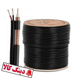 کابل RG59 ترکیبی مدل RG 0.7-97 طول 100متر برق یک