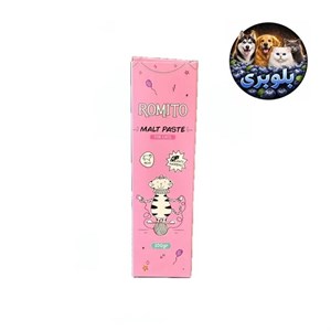 خمیر مالت گربه رومیتو با طعم گوشت Romito Malt Paste وزن 100 گرم
