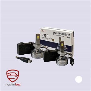 هدلایت سام SAM R150 پایه H3 نور یخی بسته ۲ عددی
