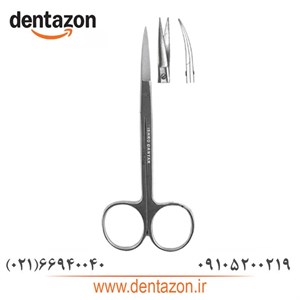 قیچی اریس میکرو دنتال دیوایس (سرصاف و کج)