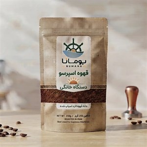 قهوه اسپرسو