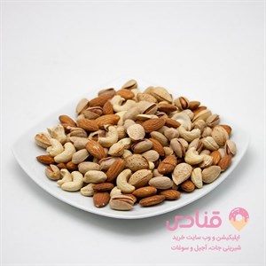 آجیل چهار مغز خام (500 گرم)