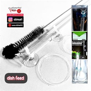 ظرف غذادهی آکواریوم مدل dish feed