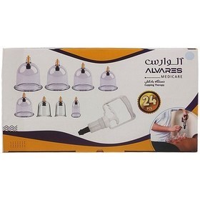 بادکش سرد 24 لیوان