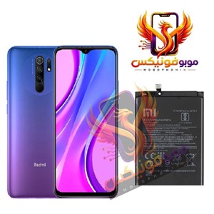 باتری شیائومی Redmi 9 مدل BN54  اورجینال گارانتی یکساله (حتی بادکردگی) ارسال سریع از موبوفونیکس