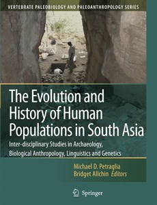 کتاب Evolution and History of Human (تکامل و تاریخچه انسان) نسخه انگلیسی PDF | مایکل پترالیا و بریجت آلچین