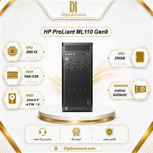 سرور استوک HP ProLiant ML110 Gen9 | Xeon E5-2680 v4 | رم 32GB | SSD 256GB | 2×4TB HGST | RAID P420 2GB