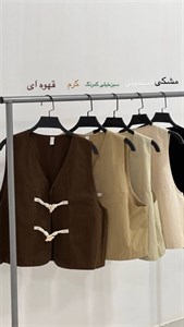 ژیله گره‌ای زیگا