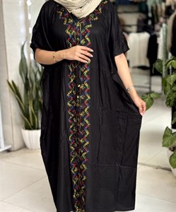 پانچ گلدوزی آوا