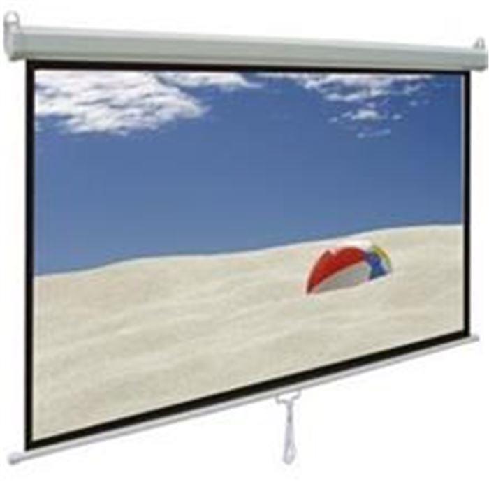 Scope Motorized Projector Screen Electric 200 x 200
