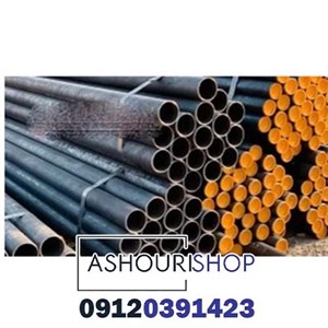لوله api سپنتا سایز 11/4 اینچ ضخامت 3.5