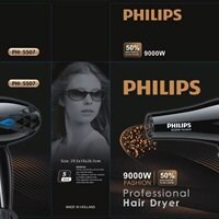سشوار فیلیپس 9000 وات هلند مدل PH-5507