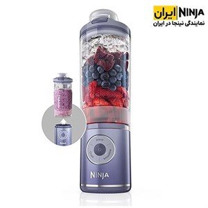 شیکر شارژی نینجا مدل BC251
