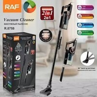 جارو برقی عصایی راف RAF المان مدل R.8758