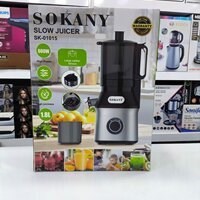 عصاره گیر سوکانی ژاپن مدل SK-01015