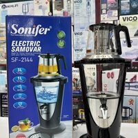 سماور برقی سونیفر المان مدل sf-2144