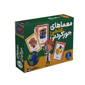 کارت معماهای علمی جور کردنی نشر نردبان