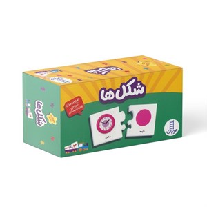 کتاب جورچین شکل ها (جورچین دو رو) نشر نردبان