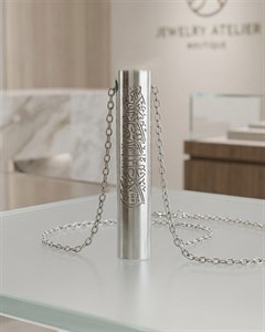 گردنبند حرز امام جواد کد 6518