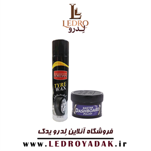 پک تمیز کننده اسپری لاستیک جردنواکس داشبورد رستاک