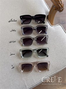 عینک یووی سلین