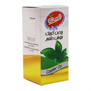 روغن کرچک پرشین خوش طعم 60 میلی‌لیتر