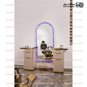 آینه دیواری آرایشگاه 9048 صنعت نواز