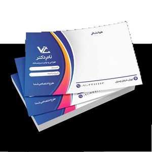 سرنسخه رنگی تحریر 80 گرم