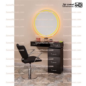 آینه دیواری آرایشگاه 9054 صنعت نواز