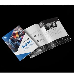 کاتالوگ 12ص (جلد گلاسه 170 بدون روکش/ داخلی تحریر 80 تک رنگ)
