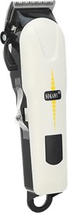 حجم زن شارژی برند سوکانی مدل sk-9909