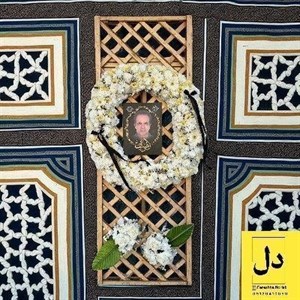 سفارش گل برای تحویل در باغ لاله های کرج
