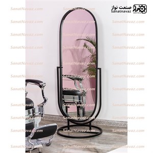 آینه ایستاده آرایشگاه 9093 صنعت نواز